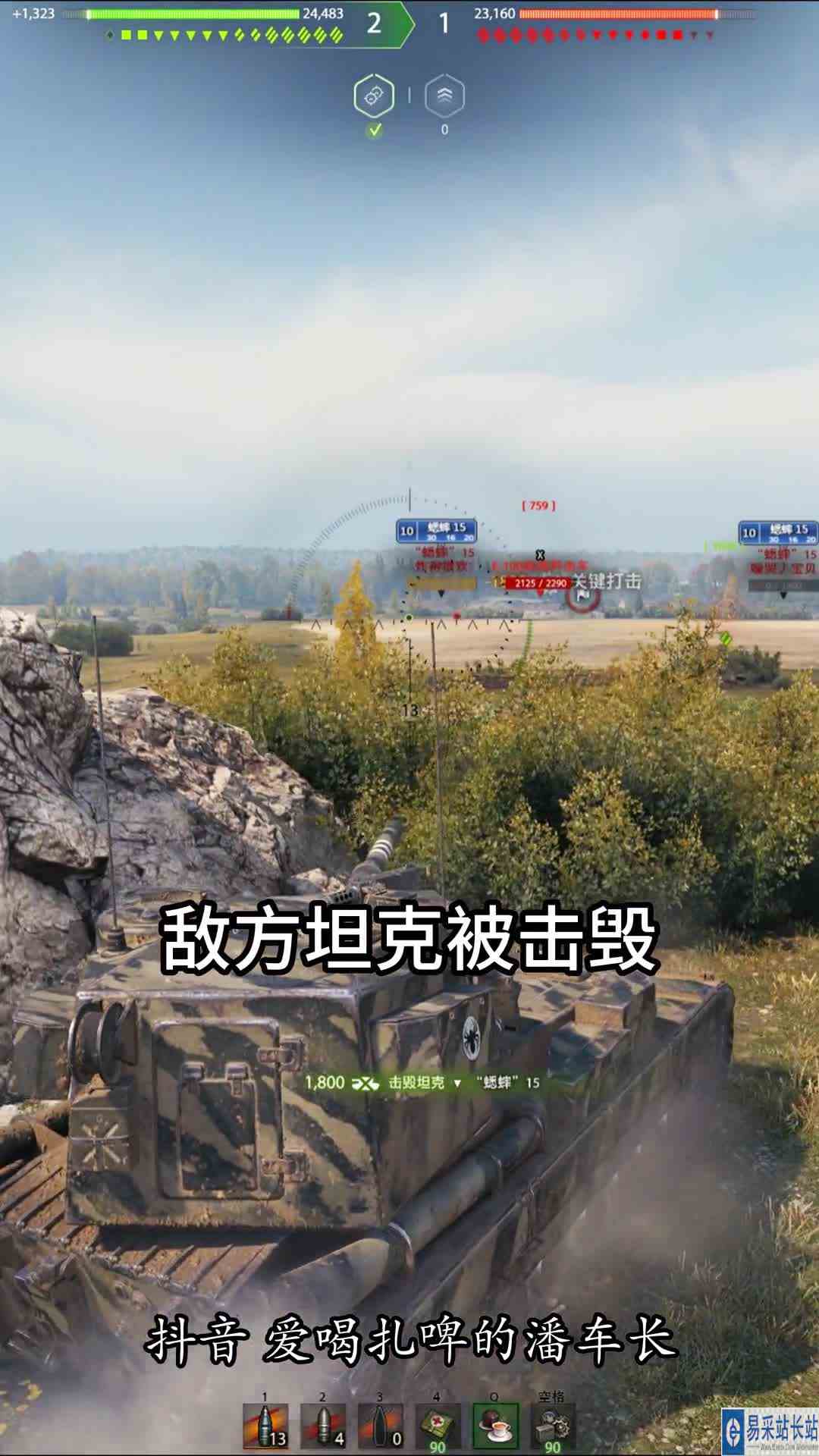 快乐的大口径送惊喜日常~