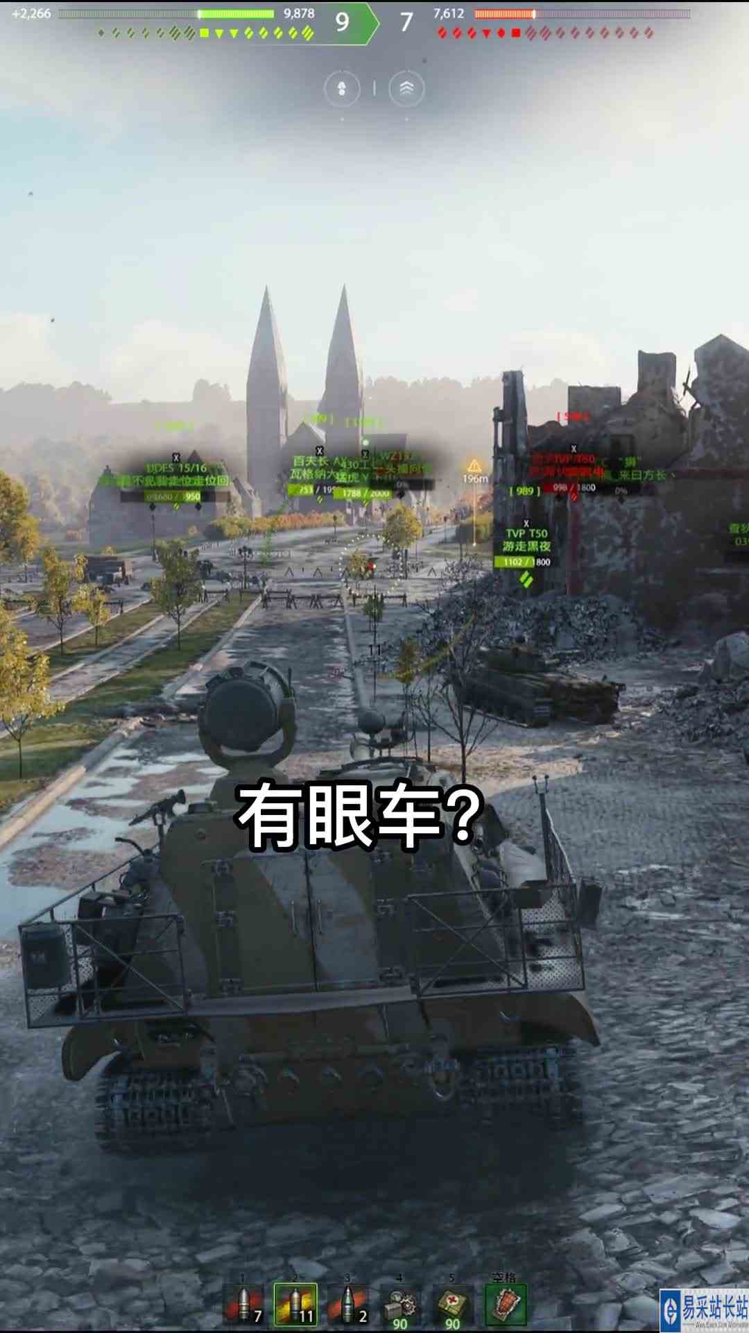 快乐白兔送惊喜日常~