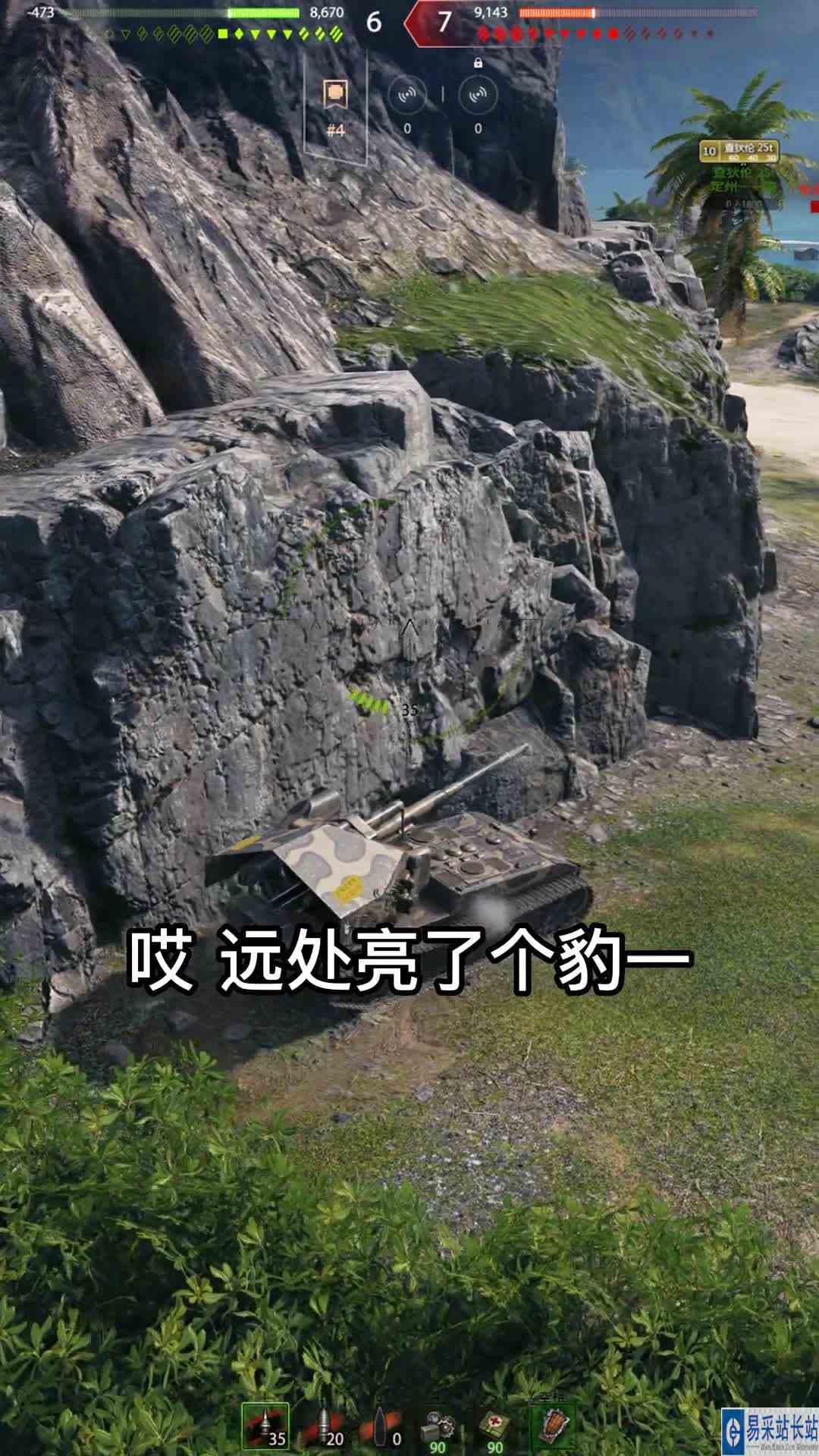 快乐白云送惊喜瞬间~