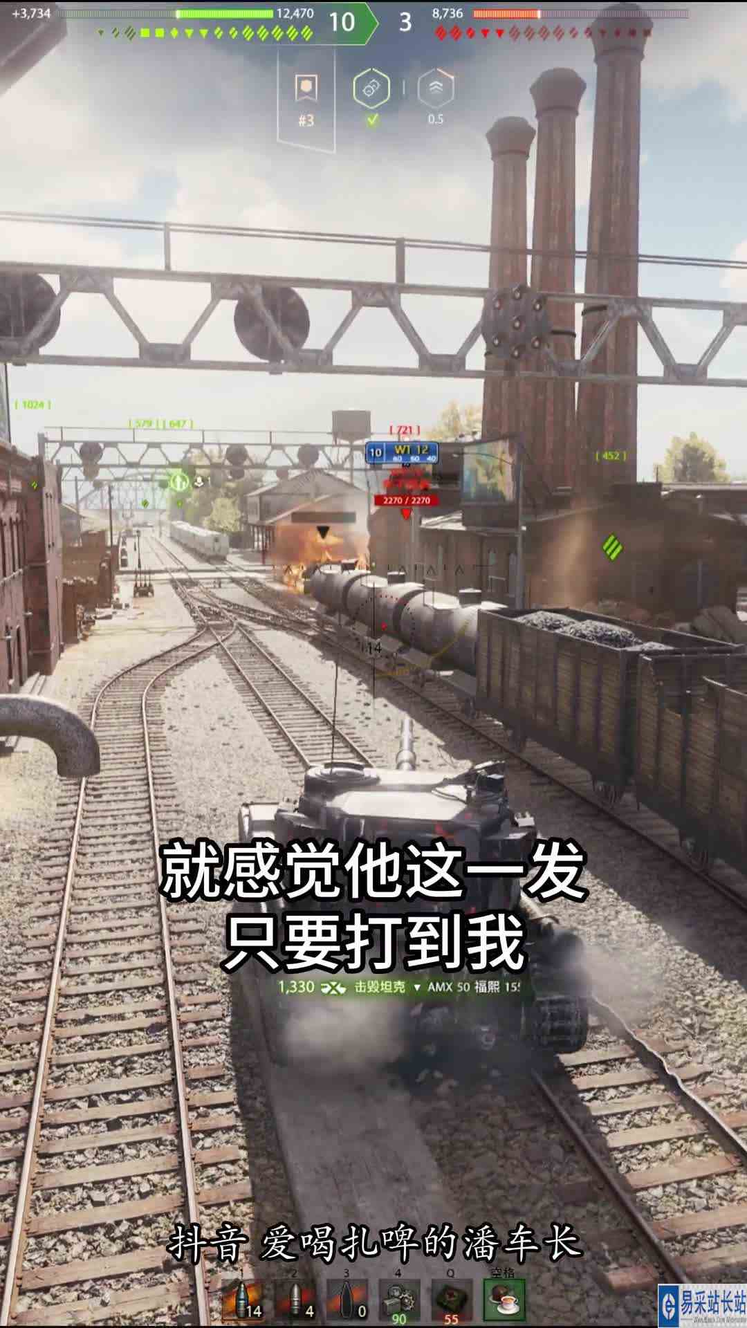 快乐游戏中的毒奶时刻~