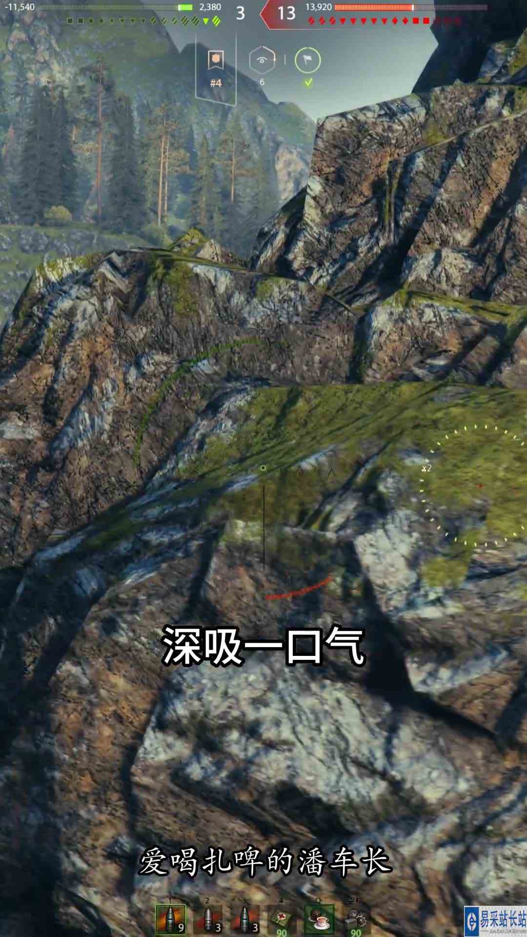 快乐对狙大口径日常~