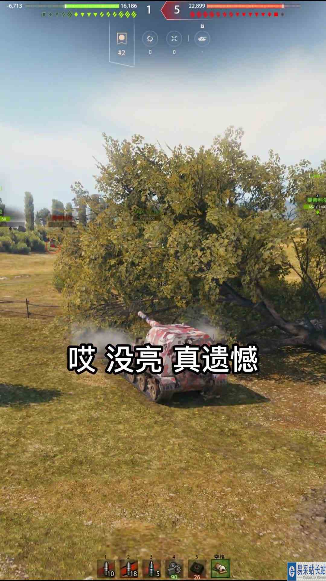 快乐大口径送惊喜日常~