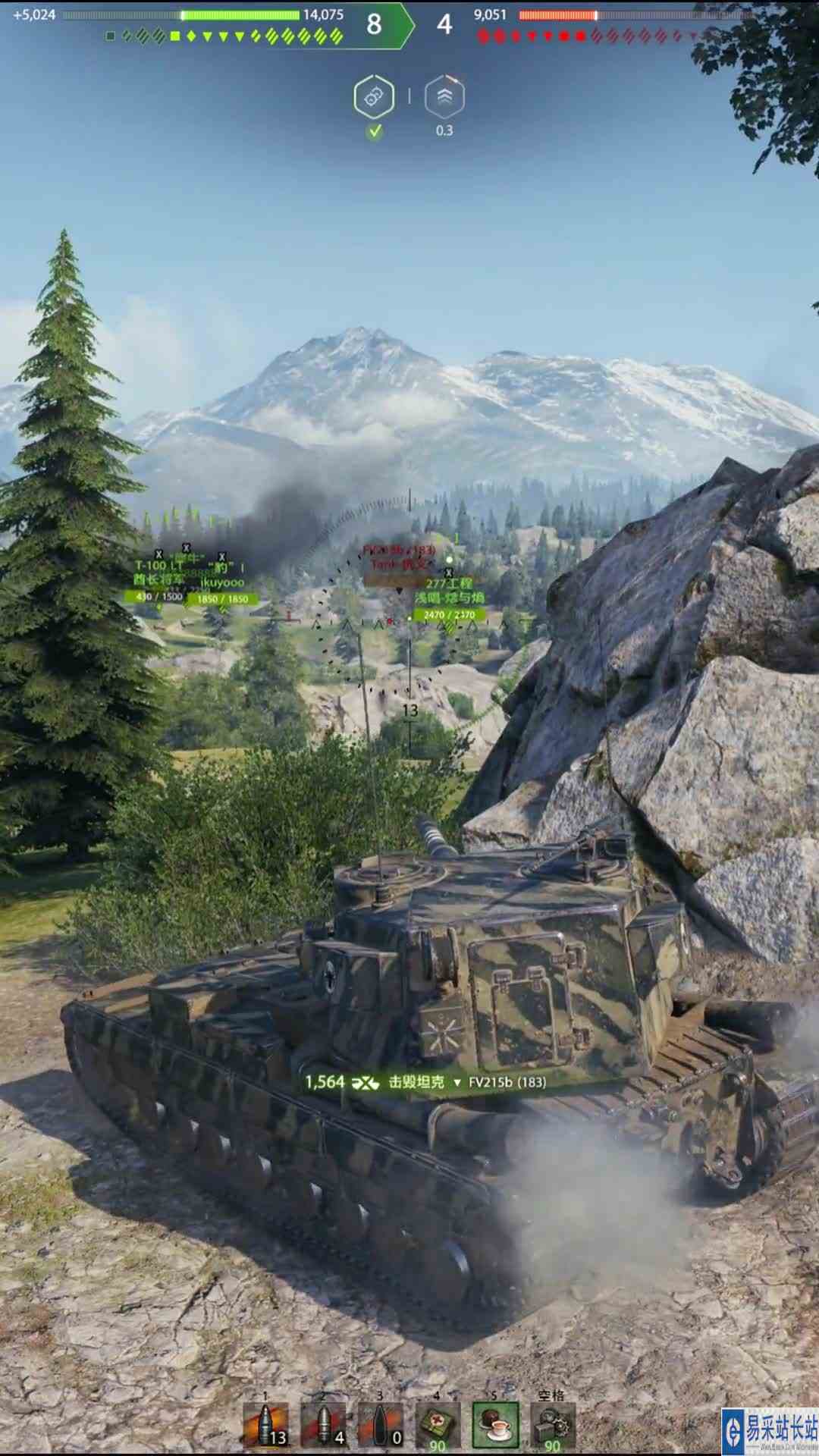 快乐183送惊喜日常~