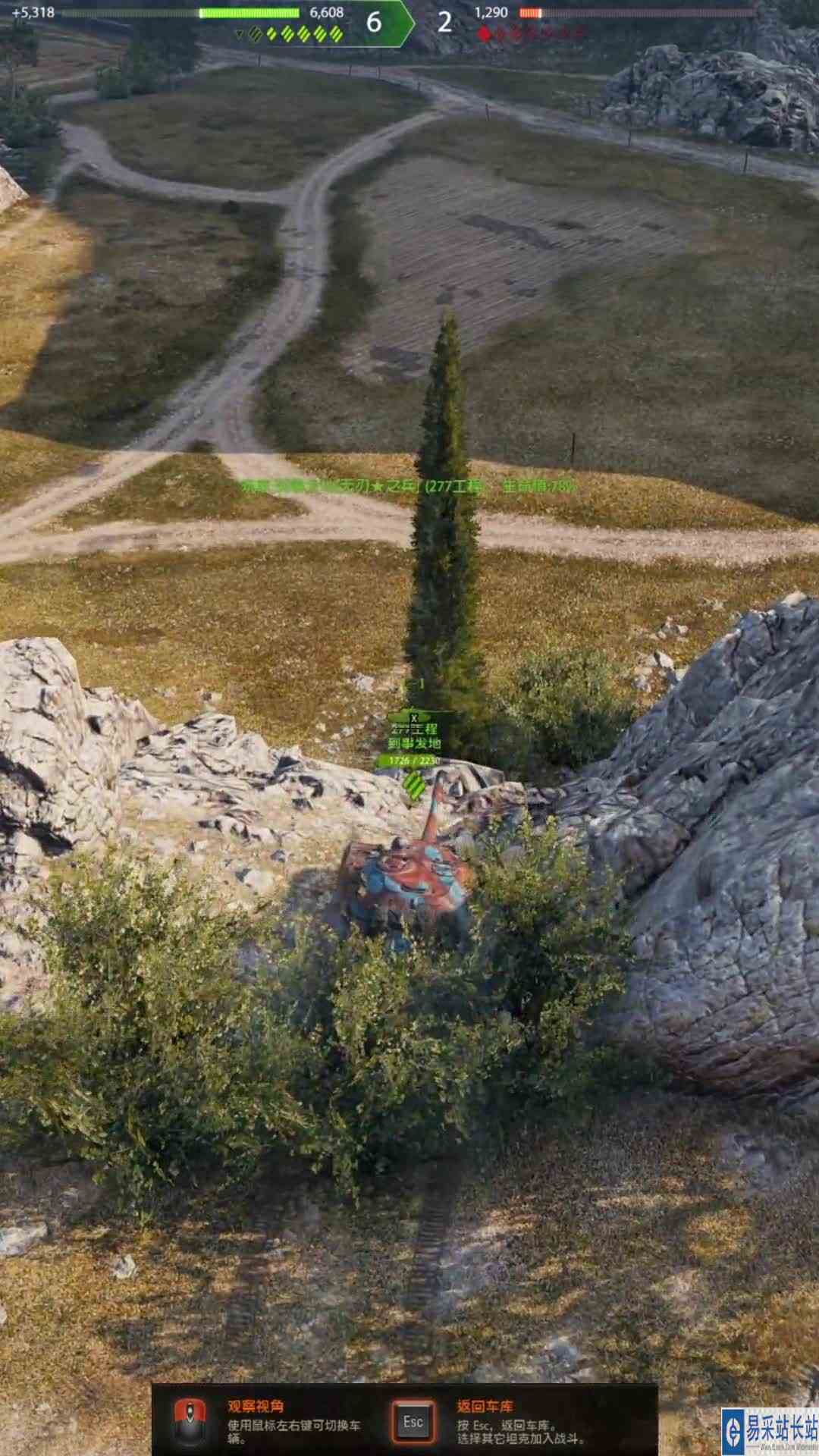 幽灵车BUG这什么情况啊！！