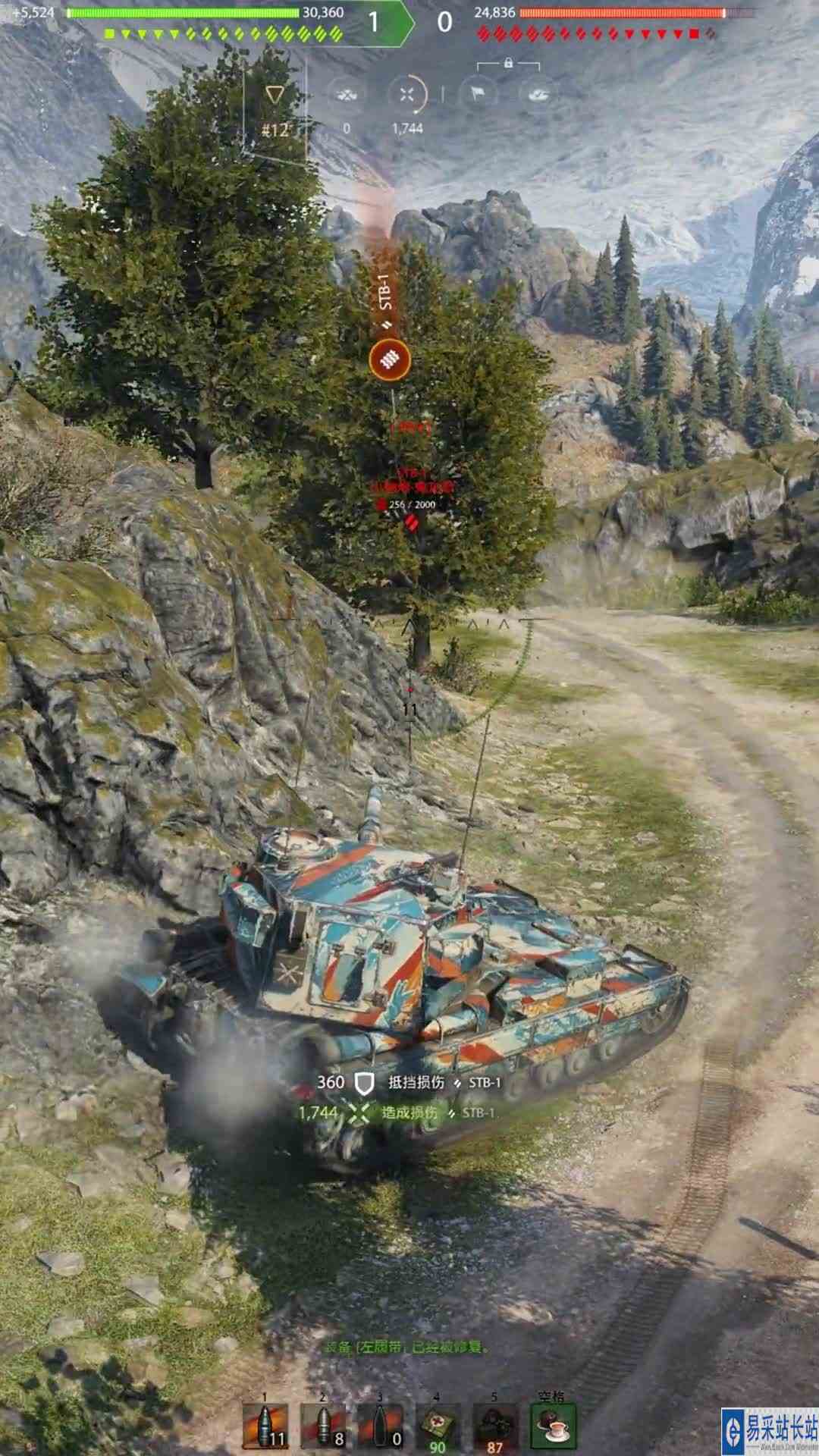 屑车长的183送惊喜日常~