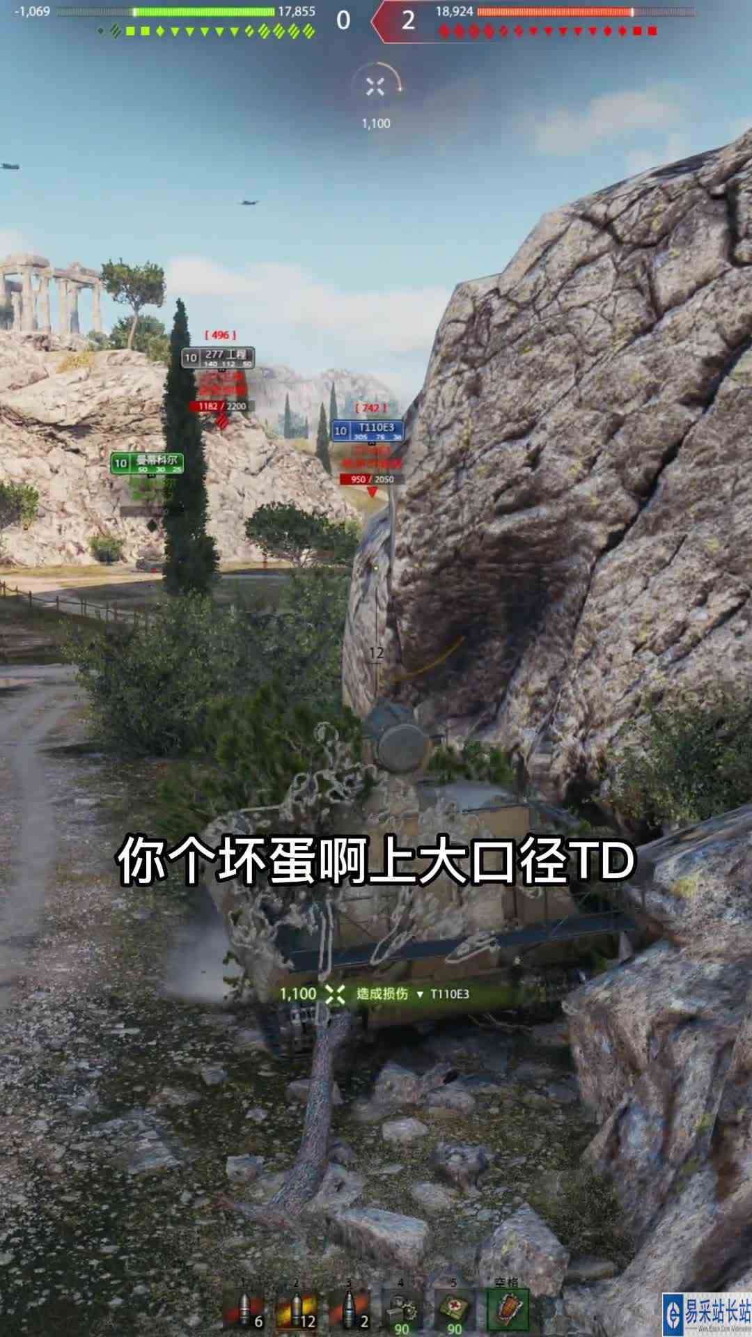 屑兔兔能有什么坏心眼呢~