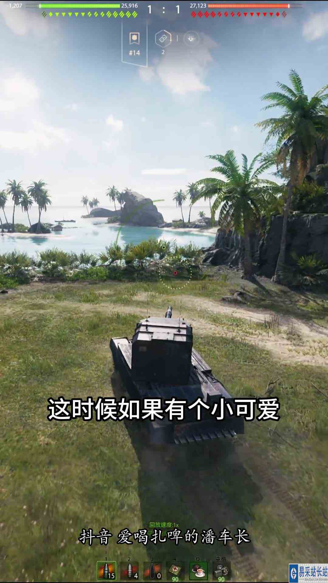 小豹一能逃得出我4005的手掌心吗哈哈哈~