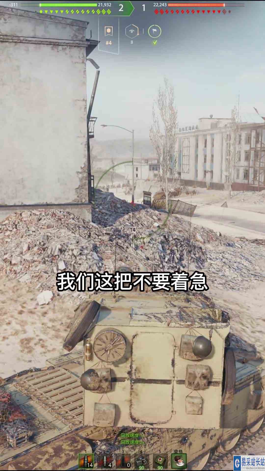 对面没亮但各种接炮弹的快乐游戏日常~