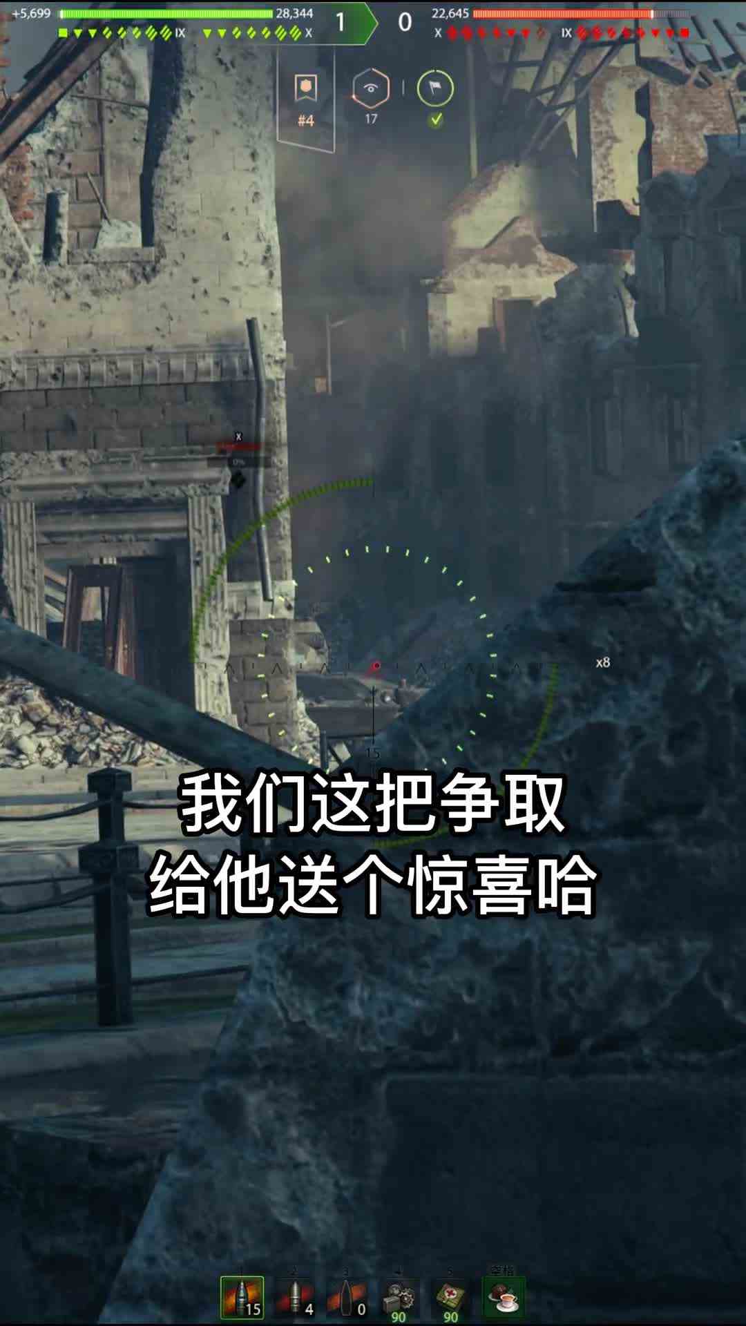 好的昵称是游戏快乐的源泉哈哈~