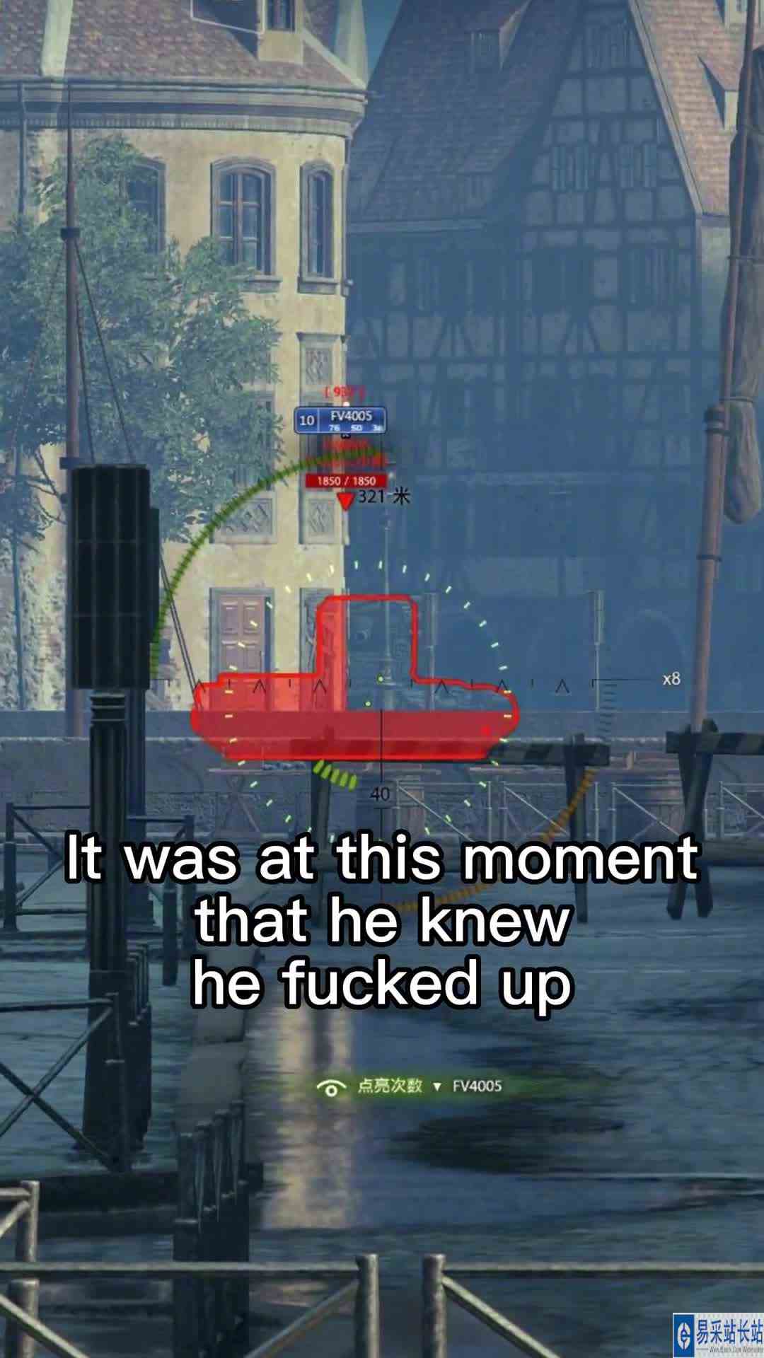 好家伙真被4005甩到了！