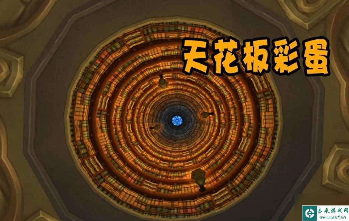 魔兽世界达拉然牌子商人在哪（怎么跟达拉然侏儒商人进行互动）「专家说」