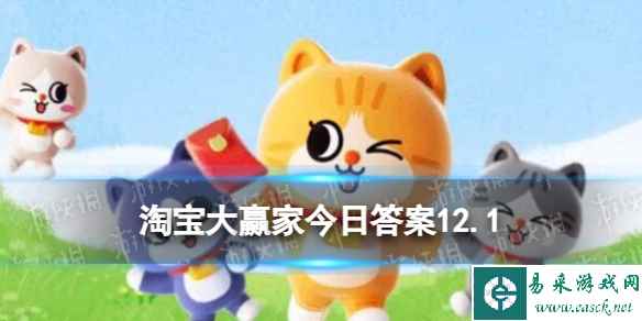 【咖啡脑袋必备！】世界上最贵的咖啡多少人民币一杯？