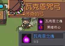 网3