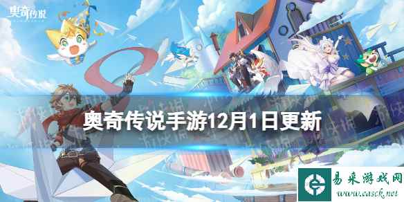 网1