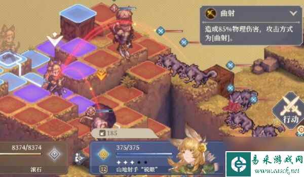 铃兰之剑1-8怎么过 铃兰之剑1-8通关攻略