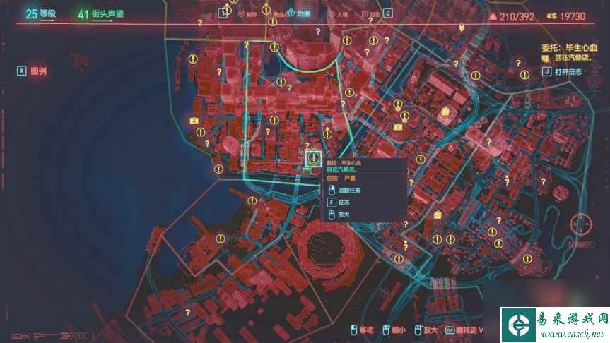 赛博朋克2077古德拉怎么获得(古德拉获得方法介绍)「已采纳」