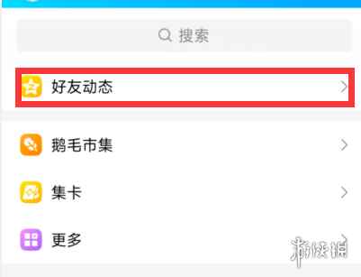 网2