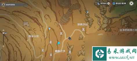 原神深锁之迹任务方碑点亮顺序攻略（探索神秘遗迹，解开深锁之迹！）