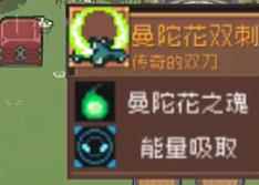网7