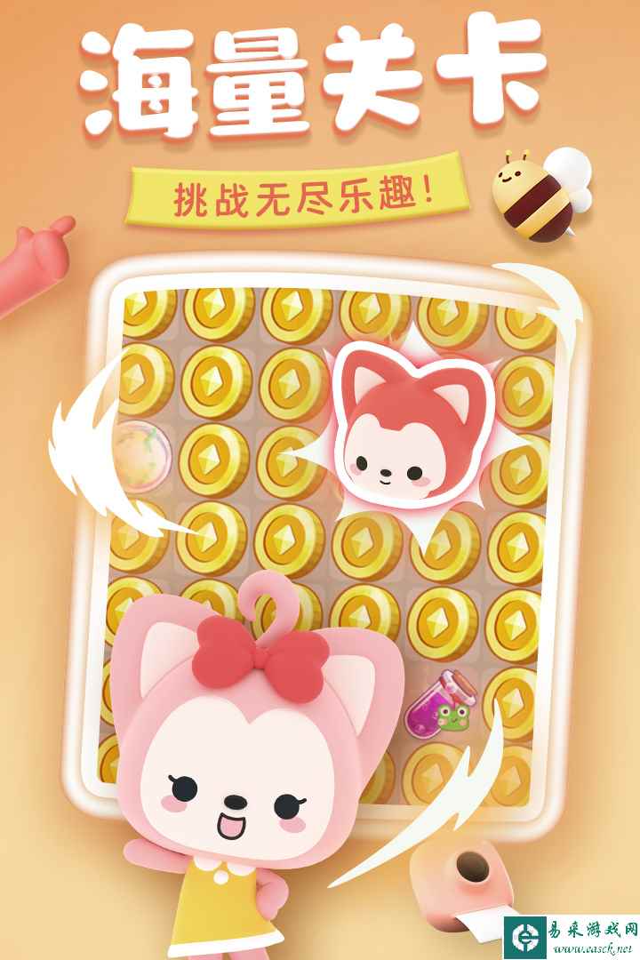 完美消方块好玩吗 完美消方块玩法简介