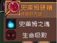 网4