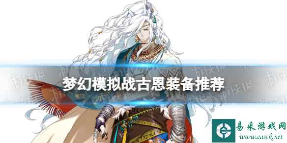 网1