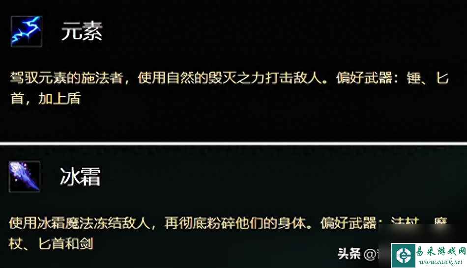 魔兽世界星雅怎么得（魔兽手游小白入门指南）「已分享」
