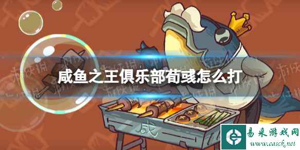 网1