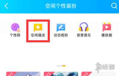 网4