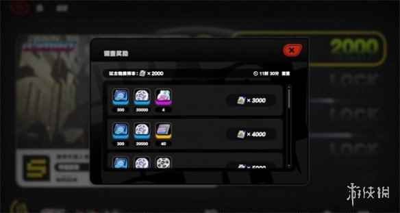 网9