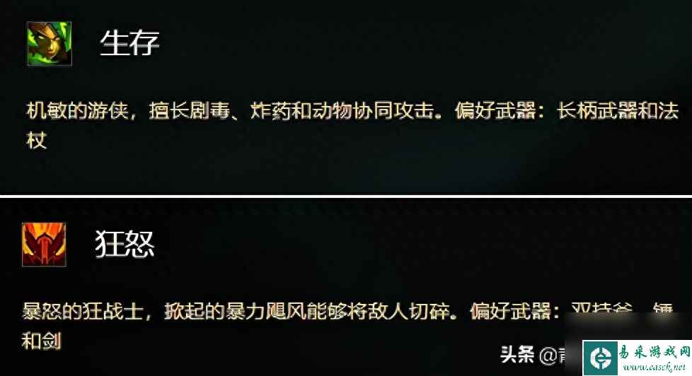 魔兽世界星雅怎么得（魔兽手游小白入门指南）「已分享」