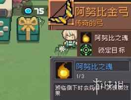 网3