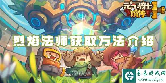 网1