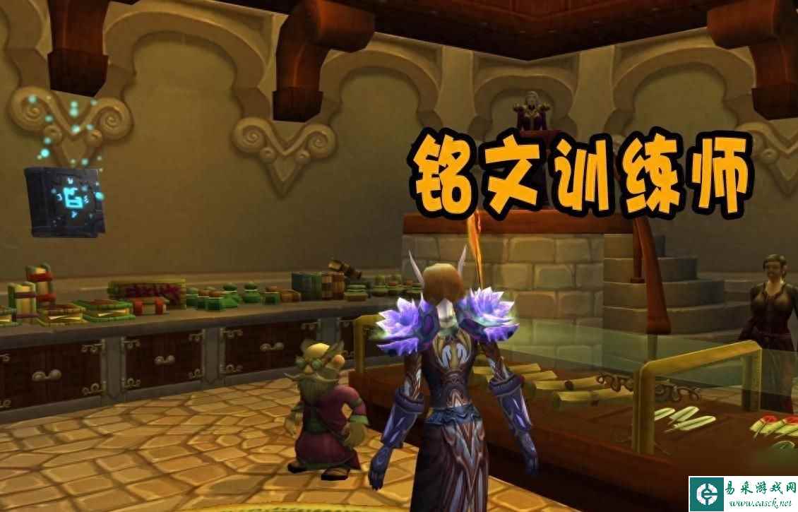 魔兽世界达拉然牌子商人在哪（怎么跟达拉然侏儒商人进行互动）「专家说」
