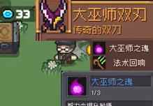 网3