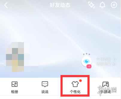 网3