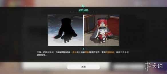网2