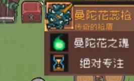 网8