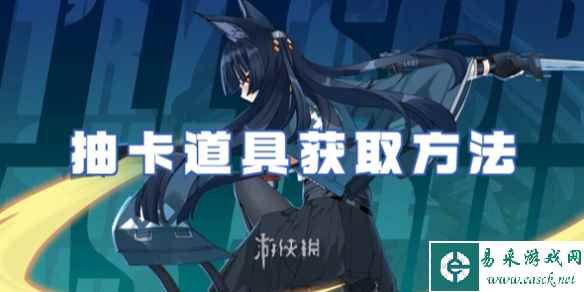 网1