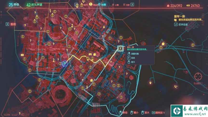 赛博朋克2077古德拉怎么获得(古德拉获得方法介绍)「已采纳」