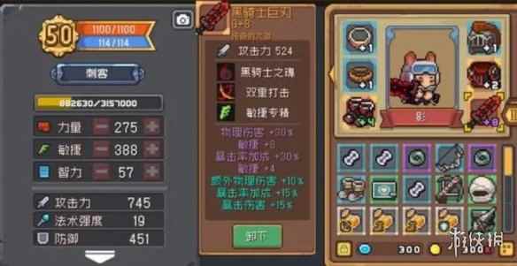 网2