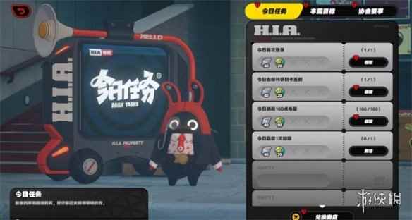 网7