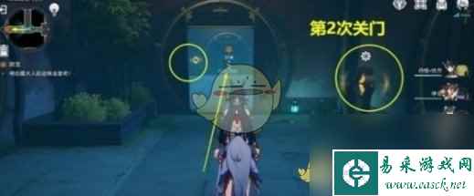 崩坏星穹铁道双生任务攻略一览