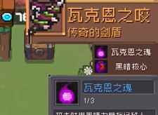 网4