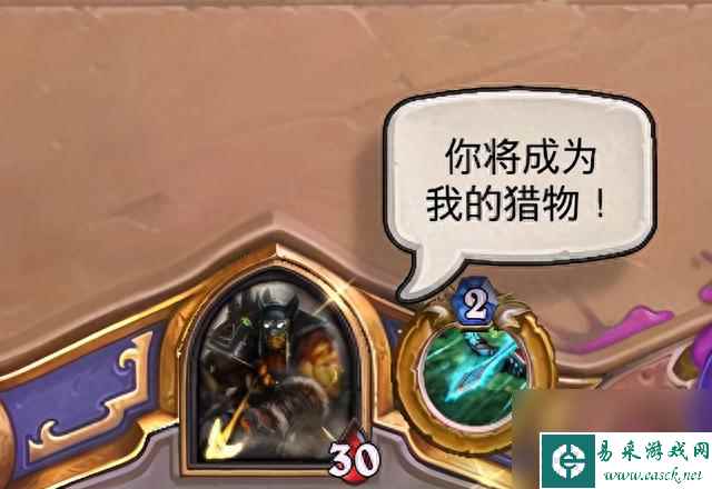 炉石传说经典模式好玩吗（炉石传说经典模式怎么进入）「详细介绍」