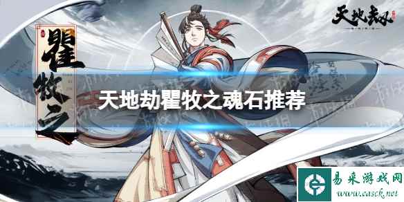 网1