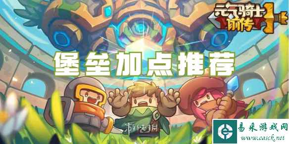 网1
