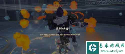 原神深渊七到十二配队思路（打造最强阵容，征服深渊）