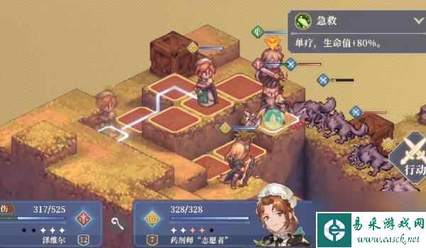 铃兰之剑1-8怎么过 铃兰之剑1-8通关攻略