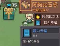 网2